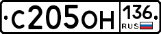 %D0%A1205%D0%9E%D0%9D136