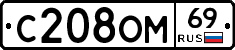 %D0%A1208%D0%9E%D0%9C69