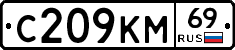 %D0%A1209%D0%9A%D0%9C69