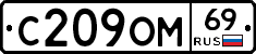 %D0%A1209%D0%9E%D0%9C69