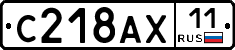 %D0%A1218%D0%90%D0%A511