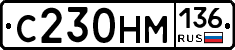 %D0%A1230%D0%9D%D0%9C136