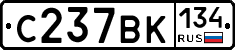 %D0%A1237%D0%92%D0%9A134