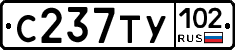 %D0%A1237%D0%A2%D0%A3102