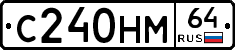 %D0%A1240%D0%9D%D0%9C64