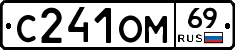 %D0%A1241%D0%9E%D0%9C69