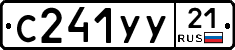 %D0%A1241%D0%A3%D0%A321