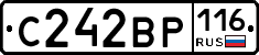 %D0%A1242%D0%92%D0%A0116