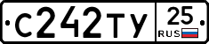 %D0%A1242%D0%A2%D0%A325