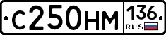 %D0%A1250%D0%9D%D0%9C136