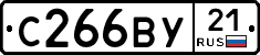 %D0%A1266%D0%92%D0%A321