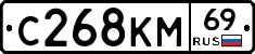 %D0%A1268%D0%9A%D0%9C69