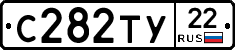 %D0%A1282%D0%A2%D0%A322