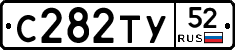 %D0%A1282%D0%A2%D0%A352