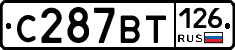 %D0%A1287%D0%92%D0%A2126