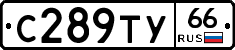 %D0%A1289%D0%A2%D0%A366