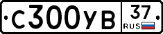 %D0%A1300%D0%A3%D0%9237