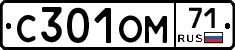 %D0%A1301%D0%9E%D0%9C71