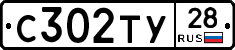 %D0%A1302%D0%A2%D0%A328