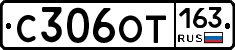 %D0%A1306%D0%9E%D0%A2163