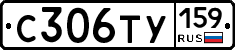 %D0%A1306%D0%A2%D0%A3159