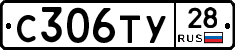 %D0%A1306%D0%A2%D0%A328