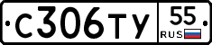 %D0%A1306%D0%A2%D0%A355