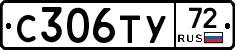 %D0%A1306%D0%A2%D0%A372