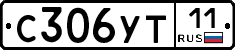 %D0%A1306%D0%A3%D0%A211