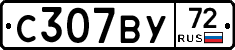 %D0%A1307%D0%92%D0%A372