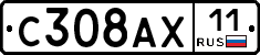 %D0%A1308%D0%90%D0%A511