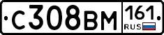 %D0%A1308%D0%92%D0%9C161