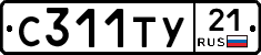 %D0%A1311%D0%A2%D0%A321