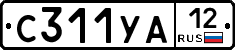%D0%A1311%D0%A3%D0%9012