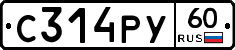 %D0%A1314%D0%A0%D0%A360