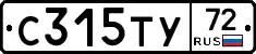%D0%A1315%D0%A2%D0%A372