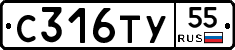 %D0%A1316%D0%A2%D0%A355