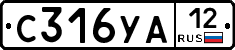 %D0%A1316%D0%A3%D0%9012