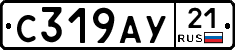 %D0%A1319%D0%90%D0%A321