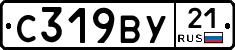 %D0%A1319%D0%92%D0%A321