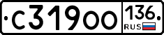 %D0%A1319%D0%9E%D0%9E136