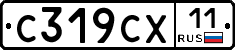 %D0%A1319%D0%A1%D0%A511