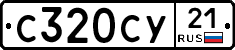%D0%A1320%D0%A1%D0%A321