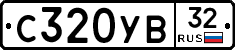 %D0%A1320%D0%A3%D0%9232