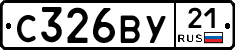 %D0%A1326%D0%92%D0%A321