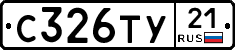 %D0%A1326%D0%A2%D0%A321