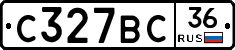 %D0%A1327%D0%92%D0%A136