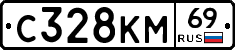 %D0%A1328%D0%9A%D0%9C69