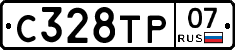 %D0%A1328%D0%A2%D0%A007