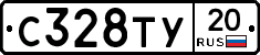 %D0%A1328%D0%A2%D0%A320